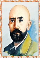 Нусратулло Махсум (1881 – 1938)
